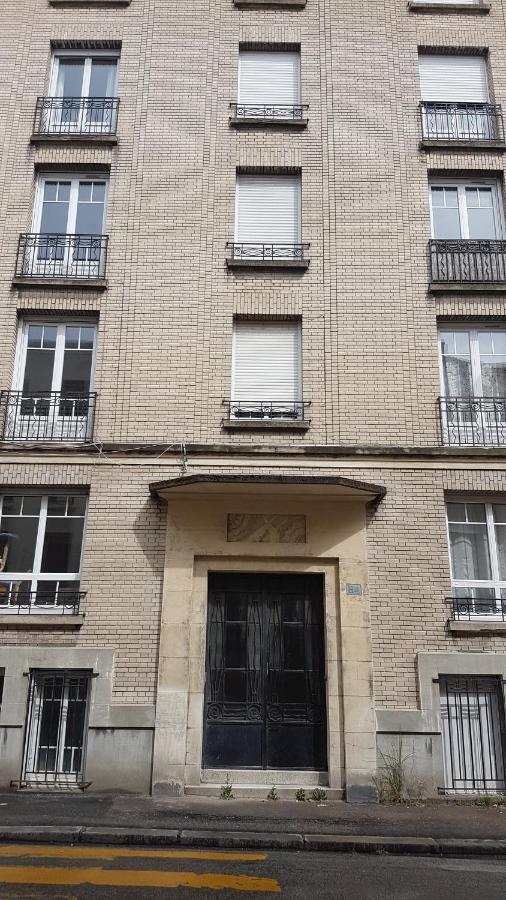 Lpah Halte Weekend Apartment Le Havre Exterior photo